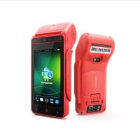 UROVO İ9100 SAFEROİD 6.0 1G/8G 5''HD Wİ-Fİ BT4.0 NFC 2''PRİNTE EL TERMİNALİ - 1